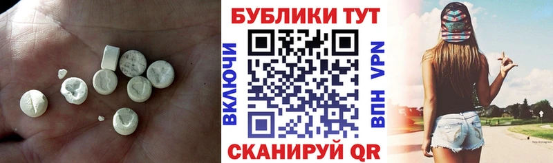 Экстази louis Vuitton  Таруса 