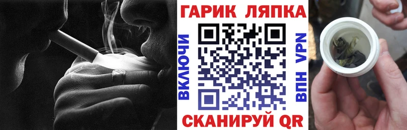 ГАШИШ hashish  MEGA ССЫЛКА  Таруса  darknet официальный сайт  купить  