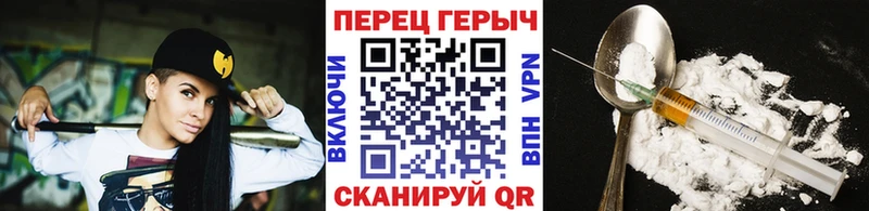 это клад  Таруса  ОМГ ОМГ маркетплейс  ГЕРОИН хмурый  продажа наркотиков 