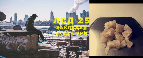 хмурый Балабаново