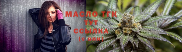 хмурый Балабаново