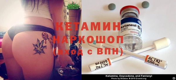 а пвп мука Баксан