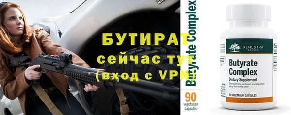 а пвп мука Баксан