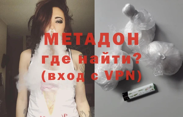 а пвп мука Баксан