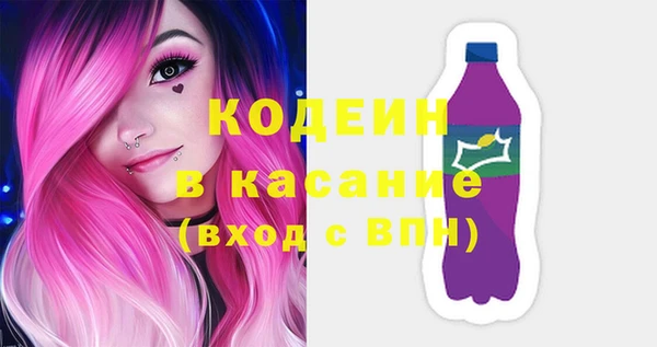 кристаллы Приозерск
