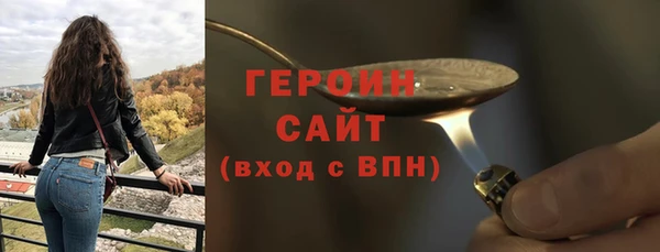 а пвп мука Баксан