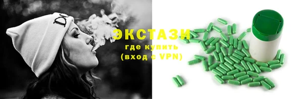 а пвп мука Баксан