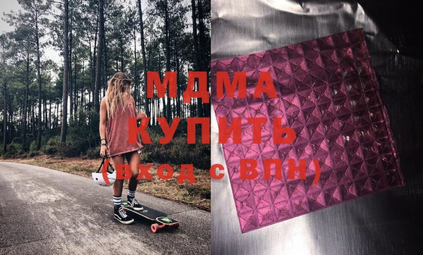 хмурый Балабаново
