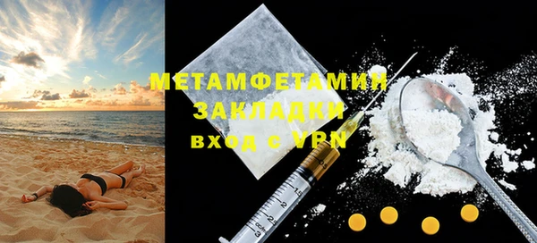 а пвп мука Баксан