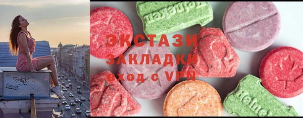 хмурый Балабаново