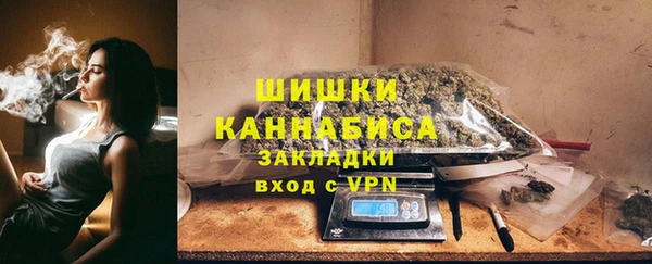 а пвп мука Баксан