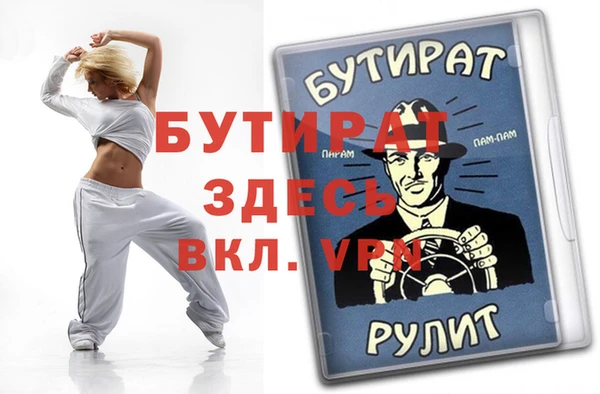 индика Арсеньев