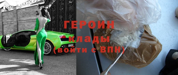 а пвп мука Баксан