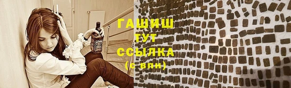 а пвп мука Баксан