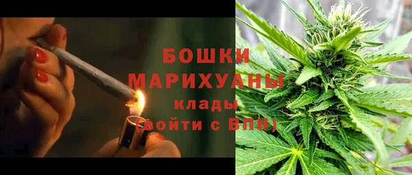 кокаин колумбия Пролетарск