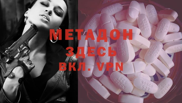 а пвп мука Баксан
