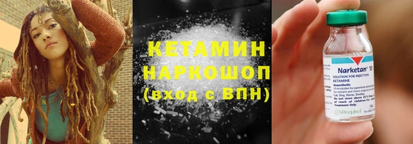a pvp Армянск