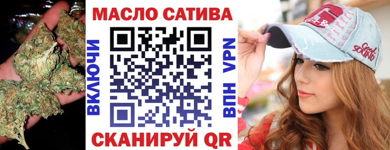 где найти наркотики  Таруса  Дистиллят ТГК вейп с тгк 