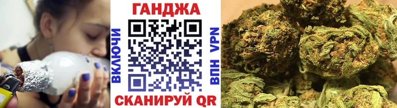 купить наркотик  Таруса  Канабис гибрид 